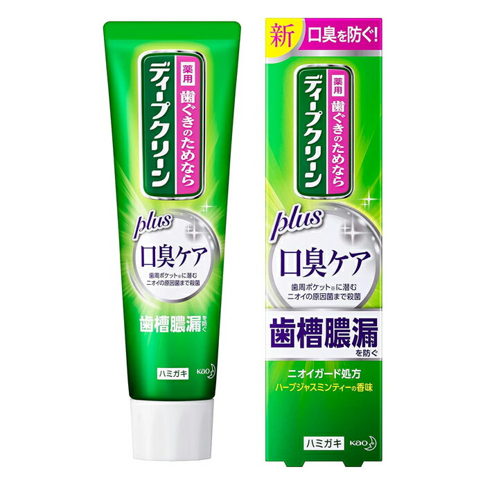 ֲ ǥץ꡼ ѥϥߥ  100g(ǿϳͽ ɤ ᤭ʴ)[]