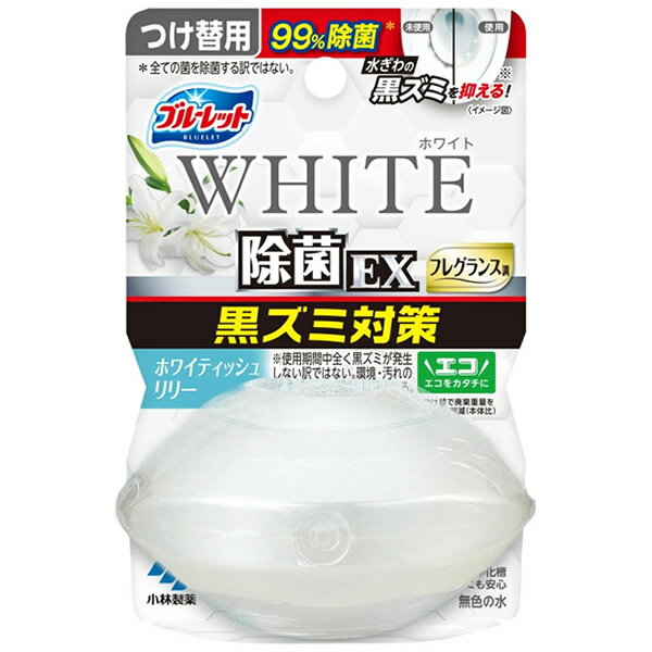 []֥롼å EX ۥ磻ƥå꡼ι к Ĥ 1 (ȥݽ ȥ )