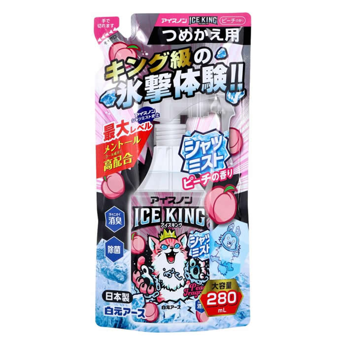 白元アース アイスノン ICE KING シャツミスト ピーチの香り つめかえ用 280ml(詰替え 衣類用冷感スプレー 夏 暑さ対策 消臭 除菌)