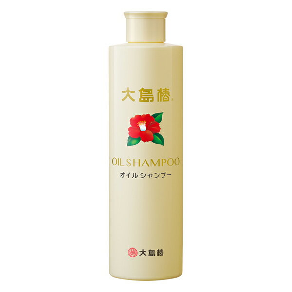 [大島椿]オイルシャンプー 300ml(ノンシリコン 椿油 保湿 リンスインシャンプー)
