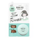 コーセーコスメポート ビオリス ボタニカル 前髪お直しパウダー 5g(ヘアスタイリング さらふわ 湿気対策)