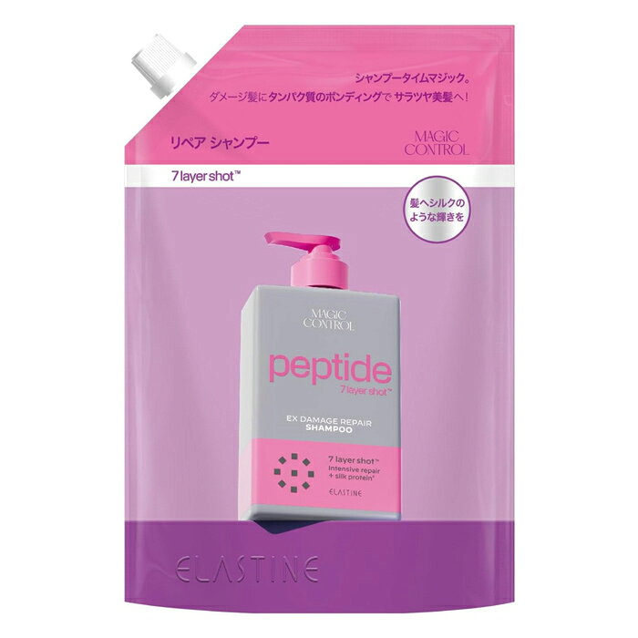 [トイレタリージャパン]エラスティン マジックコントロール ダメージケア シャンプー つめかえ 400ml(詰替 リペア ヘアケア ツヤ)