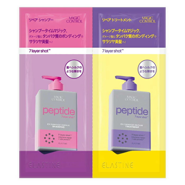 【ゆうパケット配送対象】[トイレタリージャパン]エラスティン マジックコントロール ダメージケア 1回..