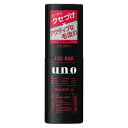 資生堂 ウーノ(UNO) フォグバー がっちりアクティブ 100ml