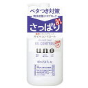 資生堂 ウーノ(UNO) スキンケアタンク さっぱり 160ml