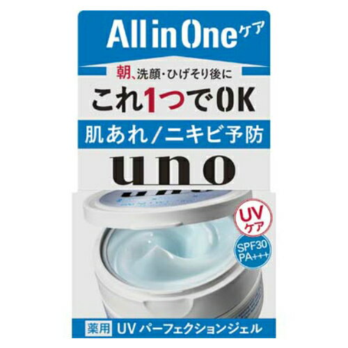 Ʋ (UNO) UVѡե󥸥 80g