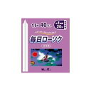 【送料無料】和菓子づくし 進物用 ろうそく セット かわいい おしゃれ 季節の和菓子 手づくり 紙箱入り (ギフトセット)カメヤマ 進物用/ 贈答用/ギフト/お供え用/フローティングキャンドル/お供え/御供/喪中お見舞い/喪中御見舞/お盆/お彼岸/法要にも