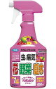 フマキラー　カダンプラスDX 450ml【J】