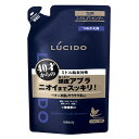 ルシード 薬用スカルプデオシャンプー つめかえ用 380ml (LUCIDO) (医薬部外品)