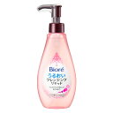 ビオレ うるおいクレンジングリキッド 230ml