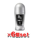 花王 8×4（エイトフォー）MENロールオン無香料 50g 【6本set】[医薬部外品] その1