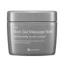 PHブラックゲル マッサージマスク 290g