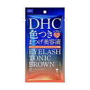 ▼クーポン配布中▼【ゆうパケット配送対象】DHC アイラッシ...