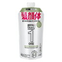 花王 メンズビオレONE オールインワン全身洗浄料 ハーブルグリーンの香り 詰替用 340ml