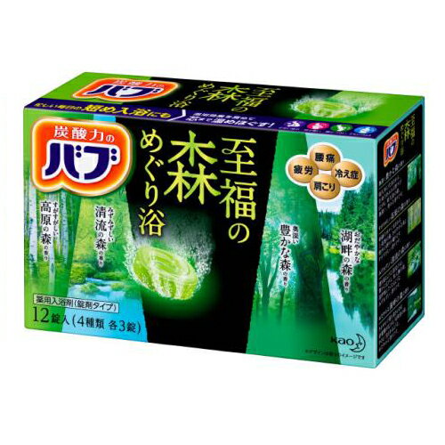 花王 バブ 至福の森めぐり浴 12錠入のサムネイル