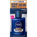 花王 ニベアメン スキンコンディショナーバームエクストラケア 110ml メンズ乳液 【医薬部外品】