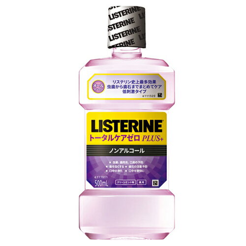 薬用リステリン トータルケアゼロプラス 500ml [医薬部外品]