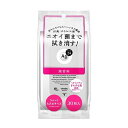 資生堂 Agデオ24 エージーデオ クリアシャワーシート 無香料 30枚