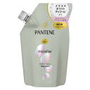 ▼クーポン配布中▼パンテーン トリートメント ミセラー ピュア&ナチュル 詰め替え 350g PANTENE(パンテーン)
