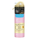 [マンダム]LUCIDO-L(ルシードエル) ルシードエル オイルトリートメント #シャイニーヘアウォーター ヘアオイル 170ml