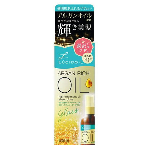 ヘアオイル（1000円程度） [マンダム]LUCIDO-L(ルシードエル) ルシードエル オイルトリートメント ＃EXヘアオイル シアーグロス 60ml