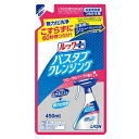 区分 日用品 原産国 日本 内容量 450ml 用途 浴そう、浴室の床・壁・洗面器・イス・洗面台用 使用方法 ※使用方法 ・浴そう洗い：あらかじめシャワーでぬらす→シューっと洗剤を全面にかけ、まんべんなく行き渡らせる→60秒後、洗い流す ・床・壁・小物等：スポンジ等でこすってから洗い流す ※使用量の目安 ・標準的なバスタブで約15回噴射(1平方メートルに対して約5回噴射) ※使えないもの ・大理石などの石材(人工大理石には使える)、木製品、照明 成分 ・界面活性剤(3％　ポリオキシエチレンアルキルエーテル)、金属封鎖剤、溶剤、pH調整剤 ・液性：弱アルカリ性 注意事項 ※こすらずに洗うために必ず「ルックプラス　バスタブクレンジング」スプレーにつめかえてください。 ※使用上の注意 ・用途外に使わない。 ・乳幼児の手の届くところに置かない。 ・認知症の方などの誤飲を防ぐため、置き場所に注意する。 ・目より高い所はスポンジや布につけて洗う。 ・換気をよくして使う。 ・荒れ性の方や長時間使用する場合は炊事用手袋を使う。 ・使用後は手を水でよく洗う。 ・タイル目地は着色することがあるので、目立たない所で確認する。 ・一部の浴そう、床、壁、塗装面では着色することがあるので、洗剤をかけて10分以上放置しない。 ・色がついた時は、浴室用洗剤やクレンザーでこするか、カビ取り剤で洗う。 ・汚れが落ちづらい時は再度しっかりかける。それでも落ちないひどい汚れは軽くこする。 ・夏場の車内など高温になるところに置かない。 ※応急処置 ・目に入った時はこすらずすぐ水で充分洗い流す。 ・飲みこんだ時は吐かせず口をすすぎ、水又は牛乳を飲ませる。 ・異常がある時は商品を持参し、医師に相談する。 ・本品記載の使用法・使用上の注意をよくお読みの上ご使用下さい。 製造元 ライオン(株) 〒130-8644 東京都墨田区本所1丁目3番7号 0120-556-973 検索用文言 ライオン ルックプラス バスタブクレンジング フローラルソープ 詰替 450ml 広告文責 株式会社ケンコーエクスプレス TEL:03-6411-5513●ルックプラス　バスタブクレンジング　フローラルソープの香り　つめかえ用の商品詳細 ●浴槽全体にシューッとミストを吹きかけ、60秒後にシャワーで流すだけで、浴槽をこすらずに洗える新方式の浴室用洗剤。 ●1プッシュで約1mもの範囲に洗剤のミストをスプレーできるので、浴槽全体に洗剤をかけやすい。 ●ムラなく濡れ広がりやすい青色のミストなので、かけたところが分かりやすい。 ●汚れがこびりつく原因カルシウムを除去して浮かせて落とす「無力化洗浄」で、こすらずに60秒待つだけで汚れを落とせる。 ●華やかなフローラルソープの香り