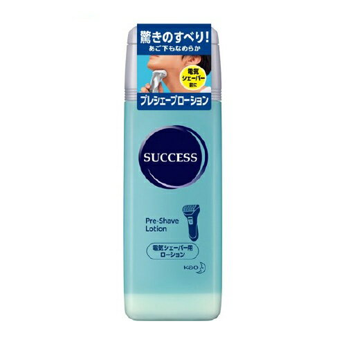 花王 サクセス プレシェーブ ローション 100ml(success kao 電動シェーバー ひげそり)