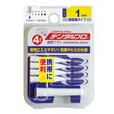 【ゆうパケット配送対象】デンタルプロ 歯間ブラシ I字型 サイズ1 (SSS) 4本入(ポスト投函 追跡ありメール便)(4)