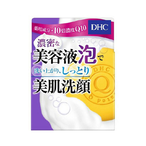 ディーエイチシー 洗顔石鹸 DHC 薬用Qソープ 60g