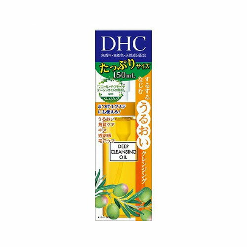 DHC ディープクレンジングオイル 150mLのサムネイル
