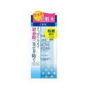 区分 医薬部外品 原産国 日本 販売名 DHC 薬用アクネコントロールフレッシュローション 使用方法 コットンまたは手のひらに適量(500円玉大)をとり、顔全体にやさしくパッティングしてください。 成分 指定成分・・・サリチル酸 注意事項 ・お肌に異常が生じていないかよく注意してご使用ください。お肌に合わないとき、即ち次のような場合には、使用を中止してください。そのまま使用を続けますと、症状を悪化させることがありますので、皮膚科専門医等にご相談されることをおすすめします。 (1)使用中、赤み、はれ、かゆみ、刺激、色抜け(白斑等)や黒ずみ等の異常があらわれた場合 (2)使用したお肌に、直射日光があたって上記のような症状があらわれた場合 ・傷やはれもの、湿疹等、異常のある部位には使用しないでください。 ※保管及び取扱い上の注意 ・使用後は必ずしっかり蓋をしめてください。 ・乳幼児の手の届かない所に保管してください。 ・直射日光の当たる場所、極端に高温多湿の場所には保管しないでください。 製造元 DHC 美容相談室 106-0047 東京都港区南麻布2-7-1 0120-330-724 検索用文言 DHC 薬用アクネコントロールフレッシュローション 160mL 広告文責 株式会社ケンコーエクスプレス TEL:03-6411-5513DHC 薬用アクネコントロールフレッシュローション 160mL ●薬用アクネコントロールフレッシュシリーズは、過剰な皮脂を除去・抑制し、アクネ菌の増殖を殺菌成分によって減らすことでニキビケアを行います。 ●浸透性・殺菌効果を高めたローションは、各層を溶解してアクネ菌を抑制します。