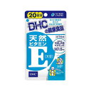 【ゆうパケット配送対象】DHC 天然ビタミンE（大豆）20粒(ポスト投函 追跡ありメール便)