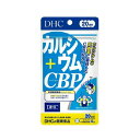 【ゆうパケット配送対象】DHC カルシウム+CBP 約20日分 80粒(ポスト投函 追跡ありメール便)