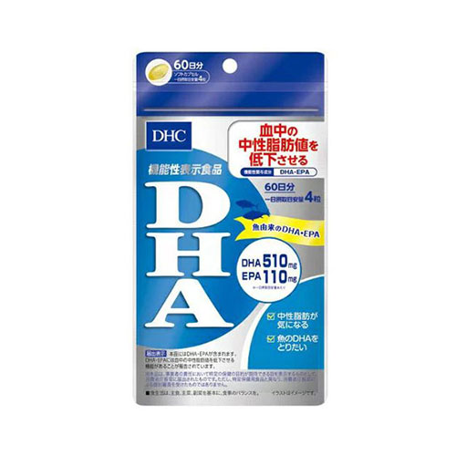 区分 健康食品 原産国 日本 保健機能食品表示 ・本品にはDHA・EPAが含まれます。 ・DHA・EPAには血中の中性脂肪値を低下させる機能があることが報告されています。 ・また、中高年の方の加齢に伴い低下する、認知機能の一部である記憶力を維持することが報告されています。 ※記憶力とは、一時的に物事を記憶し、思い出す力をいいます。 召し上がり方 ・1日摂取目安量：4粒 ・1日摂取目安量を守り、水またはぬるま湯でお召し上がりください。 成分 精製魚油(国内製造)、ビタミンE含有植物油／ゼラチン、グリセリン 栄養成分 (4粒2020mgあたり) ・熱量 14.7kcaL ・たんぱく質 0.48g ・脂質 1.37g ・炭水化物 0.11g ・食塩相当量 0.005g ・ビタミンE 60.0mg ・機能性関与成分：DHA 510mg ・EPA 110mg アレルギー物質 ・ゼラチン 注意事項 ・原材料をご確認の上、食物アレルギーのある方はお召し上がりにならないでください。 ・本品は、事業者の責任において特定の保健の目的が期待できる旨を表示するものとして、消費者庁長官に届出されたものです。 ・ただし、特定保健用食品と異なり、消費者庁長官による個別審査を受けたものではありません。 ・本品は、疾病の診断、治療、予防を目的としたものではありません。 ・本品は、疾病に罹患している者、未成年者、妊産婦(妊娠を計画している者を含む。)及び授乳婦を対象に開発された食品ではありません。 ・疾病に罹患している場合は医師に、医薬品を服用している場合は医師、薬剤師に相談してください。 ・体調に異変を感じた際は、速やかに摂取を中止し、医師に相談してください。 ※保管及び取扱い上の注意 ・直射日光、高温多湿をさけて保存してください。 ・お子様の手の届かないところで保管してください。 ・開封後はしっかり開封口を閉め、なるべく早くお召し上がりください。 製造元 DHC 健康食品相談室 106-8571 東京都港区南麻布2-7-1 0120-575-368 検索用文言 【ゆうパケット配送対象】DHC DHA 60日 240粒(ポスト投函 追跡ありメール便) 広告文責 株式会社ケンコーエクスプレス TEL:03-6411-5513DHC DHA 60日 240粒 ●機能性関与成分(DHA)(EPA)を配合した機能性表示食品です。 ●DHA(ドコサヘキサエン酸)は、EPA(エイコサペンタエン酸)とともにマグロやカツオ、イワシなどの青魚に多く含まれます。 ●(DHA)(EPA)が血中の中性脂肪値を低下させる機能があることが報告されています。 ●中性脂肪が気になる方におすすめです。 ●機能性表示食品(届出番号：C23)