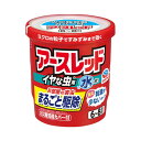 区分 日用品 原産国 日本 使用方法 (1)容器の黒破線まで水を入れる。 (2)アルミ袋から薬剤缶をとり出す。 (3)容器に缶を入れ、リング状のフタをする。 (4)約1分後に蒸散が始まる。 ※約2時間部屋を閉める 成分 有効成分：ペルメトリン(ピレスロイド系)、メトキサジアゾン(オキサジアゾール系) 注意事項 ・使用に際しては添付の説明書を必ずお読みください。 ・使用後の缶は不燃物として廃棄してください。その際、缶に水をかけないでください。使用時に水を入れ忘れたり、水が不足していた場合は発熱が不十分となり、後から水をかけると蒸散する恐れがあります。 ※保管及び取扱い上の注意 ・人体に使用しないでください。 ・湿気を避け、子供の手の届かない涼しいところに保管して下さい。 製造元 アース製薬 101-0048 東京都千代田区神田司町2丁目12番1号 0120-81-6456 検索用文言 アースレッド イヤな虫用 6〜8畳用10g[防除用医薬部外品] 広告文責 株式会社ケンコーエクスプレス TEL:03-6411-5513アースレッド イヤな虫用 6〜8畳用10g ●家の中のさまざまな害虫をまるごと駆除。 ●ミクロの粒子がお部屋のすみずみまでしっかり行き渡り、お部屋に潜む害虫をまるごと駆除します。 ●水を使う加熱蒸散システムで、お部屋を汚さず、いやなニオイも残りません。 ●使用後の刺激が少なく、初めてくん煙剤を使う方や小さなお子様のいるご家庭にもおすすめです。 ※火災報知器カバー付。