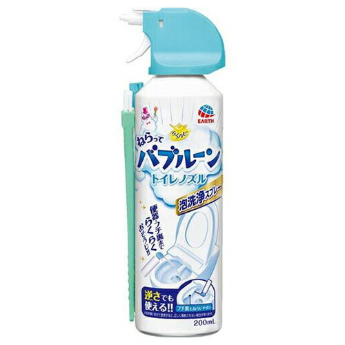 [アース]らくハピ ねらってバブルーン トイレノズル トイレの洗浄剤 200mlのサムネイル
