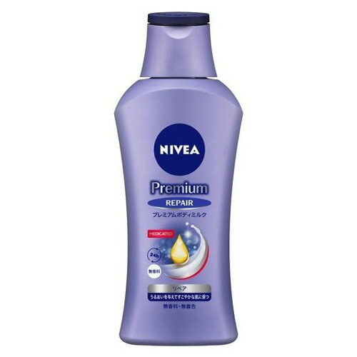 [花王]ニベア プレミアム ボディミルク リペア 無香料 ・ 無着色 190g［医薬部外品］のサムネイル