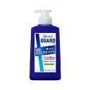 ビオレu ビオレガード (GUARD) 髪も洗える 薬用 ボディウォッシュ ナチュラルハーブの香り ポンプ 420mL ボディソープ