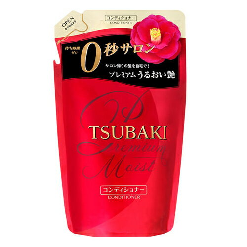 TSUBAKI(ツバキ) プレミアムモイスト ヘアコンディショナー 詰替え用 330mL