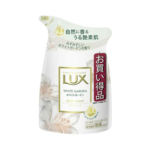 [ユニリーバ・ジャパン]LUX(ラックス)ボディソープ ホワイトガーデン つめかえ用ボディソープ詰替え用