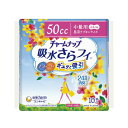 チャームナップ 吸水ライナー 中量用 10枚(パンティーライナー)