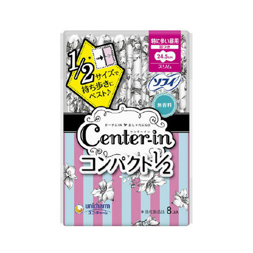 センターイン コンパクト ふわふわタイプ 多い日の昼用 8枚(生理用ナプキン)