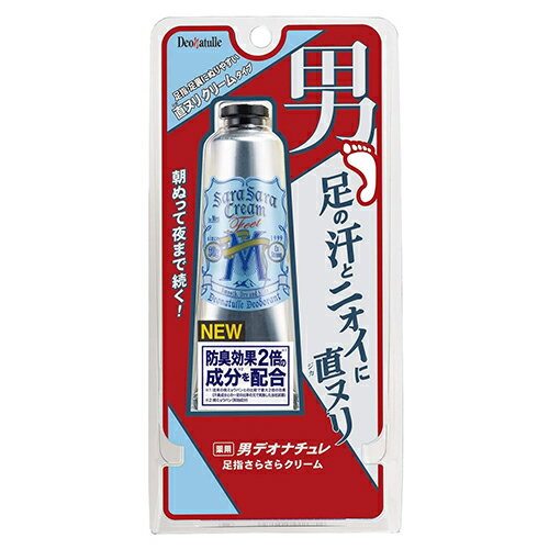 区分 医薬部外品 原産国 日本 使用方法 (1)チューブから片足分1cm程度出す。 (2)乾いた清潔な足指の間、足指の付け根、足ウラ全体などにムラなく添付する。 (3)使用後はキャップをしっかり閉める。 ※汗をかいた場合はふき取ってからご使用するとより効果的です。 成分 ・焼ミョウバン※、イソプロピルメチルフェノール※、パルミチン酸オクチル、シクロペンタシロキサン、トリオクタン酸グリセリル、無水ケイ酸、マイクロクリスタリンワックス、結晶セルロース、ポリアクリル酸アルキル、メチルフェニルポリシロキサン、ジメチルジステアリルアンモニウムヘクトライト、パルミチン酸デキストリン、POEラウリルエーテルリン酸Na、セリサイト、メントール、エタノール、ヒドロキシアパタイト、低温焼成酸化Zn、酸化Zn、天然ビタミンE、メンチルグリセリルエーテル ・※は「有効成分」無表示は「その他の成分」 注意事項 ・顔・粘膜を避け、除脱毛直後や肌に異常があるときは使用しない。 ・肌に異常が生じていないかよく注意して使用し、赤み、はれ、かゆみ、刺激、色抜け(白斑等)や黒ずみ等の異常があらわれたときは使用を中止し皮フ科専門医等に相談する。 製造元 シービック 107-0062 東京都港区南青山2-5-17 03-5414-0777 検索用文言 デオナチュレ 男足指さらさらクリーム 男性用 足用 直ヌリ 制汗剤 クリーム[医薬部外品] 広告文責 株式会社ケンコーエクスプレス TEL:03-6411-5513デオナチュレ 男足指さらさらクリーム 男性用 足用 直ヌリ 制汗剤 クリーム[医薬部外品] ●デオナチュレ 男足指さらさらクリーム 男性用 足用 直ヌリ 制汗剤 クリームの商品詳細 ●ムレやすい足の環境を考えた処方。足特有の汗とニオイに効くクリームタイプの防臭制汗剤。 ●有効成分「焼ミョウバン」を微細化。男の汗・ニオイを元から防ぐ。 ●ベタつき防止成分配合でさらさら快適。