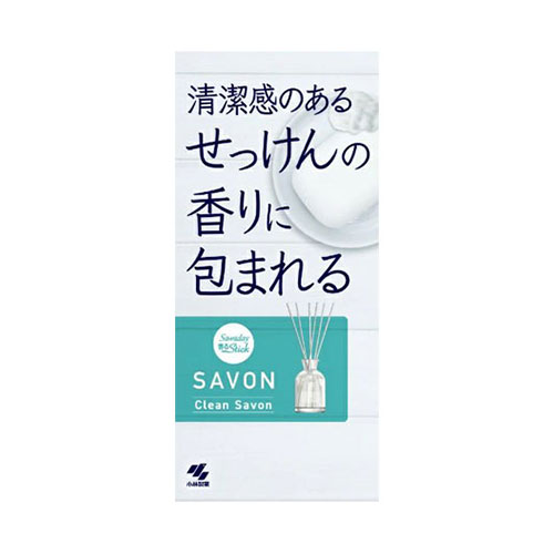 サワデー香るスティック SAVON クリーンサボンの香り 本体 70mlのサムネイル