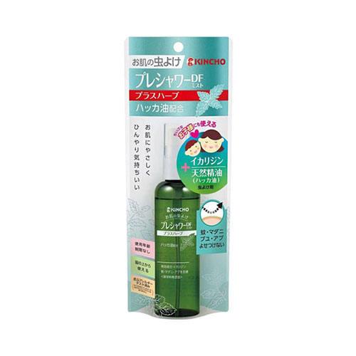 楽天健康エクスプレスKINCHO プレシャワーDFミストプラスハーブ 100ML[防除用医薬部外品]