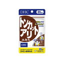 【ゆうパケット配送対象】DHC トンカットアリエキス[20日分](サプリメント 亜鉛 栄養機能食品 健康維持)(ポスト投函 追跡ありメール便)