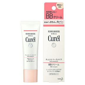 【ゆうパケット配送対象】花王 キュレル BBクリーム 明るい肌色 35g キュレル 乾燥肌 敏感肌 花王 保湿 低刺激 明るい肌(ポスト投函 追跡ありメール便)