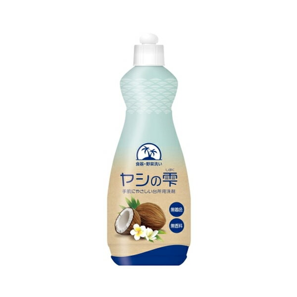 [カネヨ]石鹸 ヤシの雫 無香料 本体 