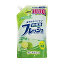 ミツエイ ハーバルフレッシュライム 詰替え 1000ml(台所用洗剤 食器用)