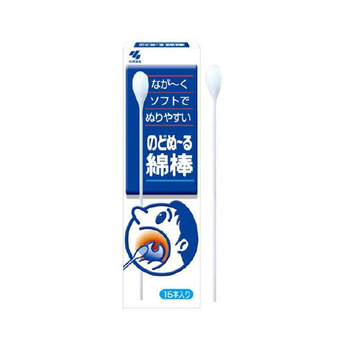 小林製薬 のどぬ〜る 綿棒 15本（のどぬーる ノドヌール）